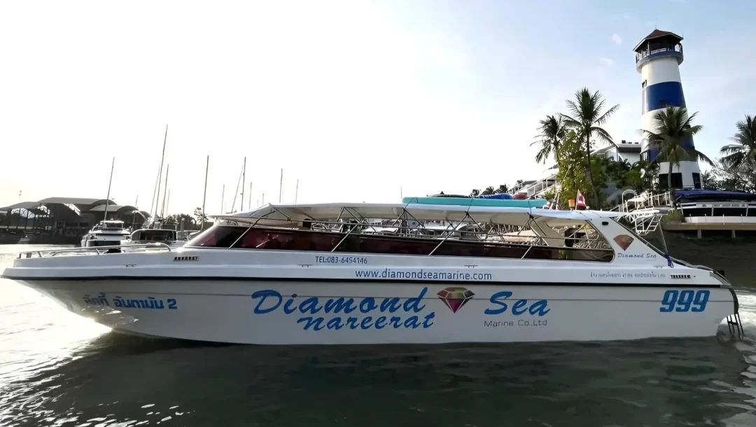 DIMONDSEA 3N_1