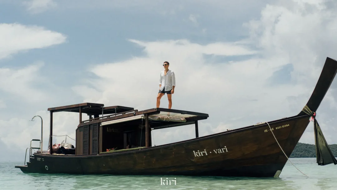 KIRI 1